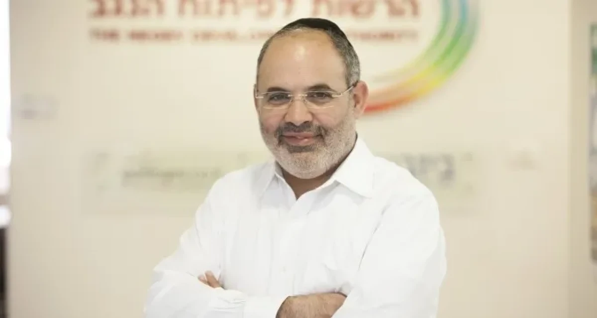 הרשות לפיתוח הנגב: בונים את העתיד בנגב