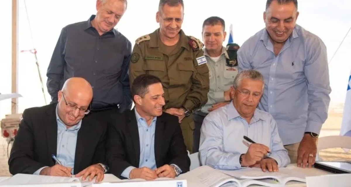 באיחור של חמש שנים: נחתם ההסכם להקמת קריית המודיעין