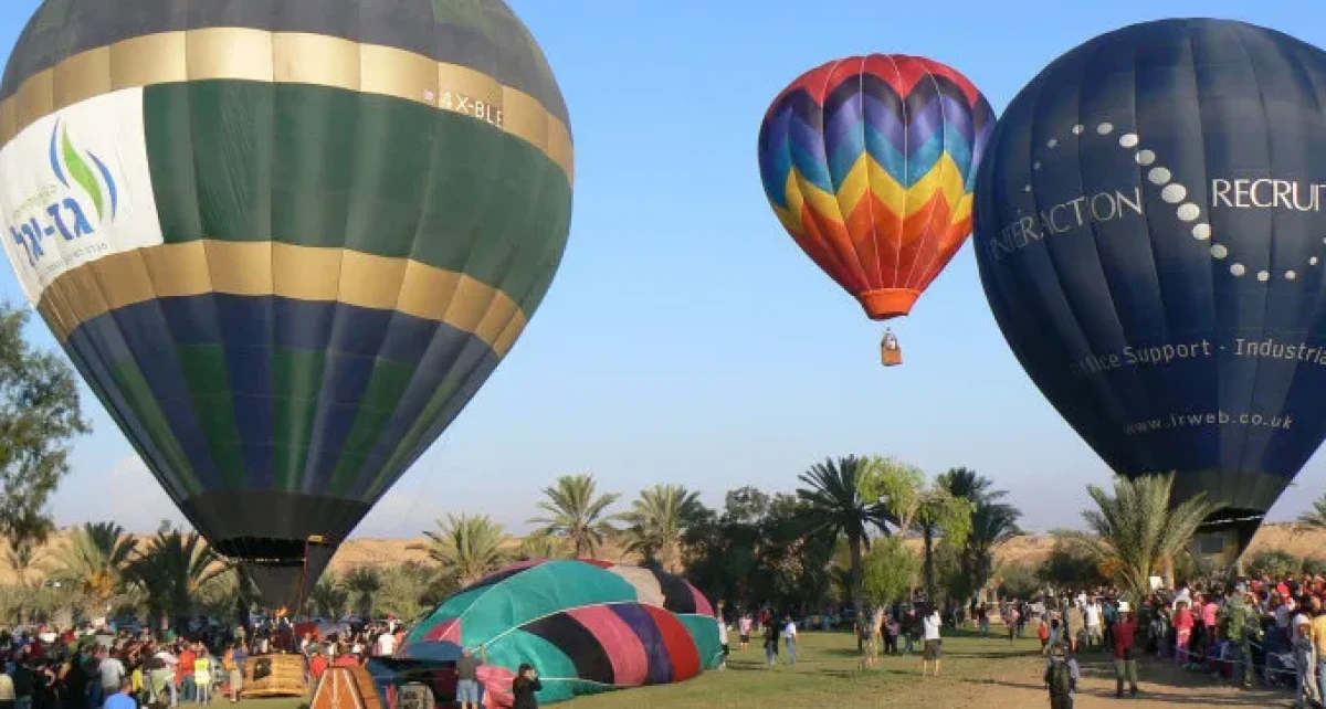 פסטיבל כדורים פורחים בחבל הבשור