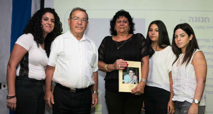 זוכרים ומנציחים