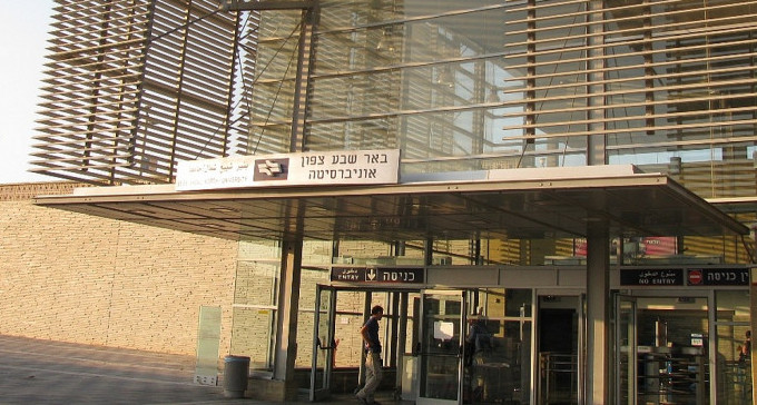 שינויים ברכבות בנגב, בשל שידרוג התשתיות