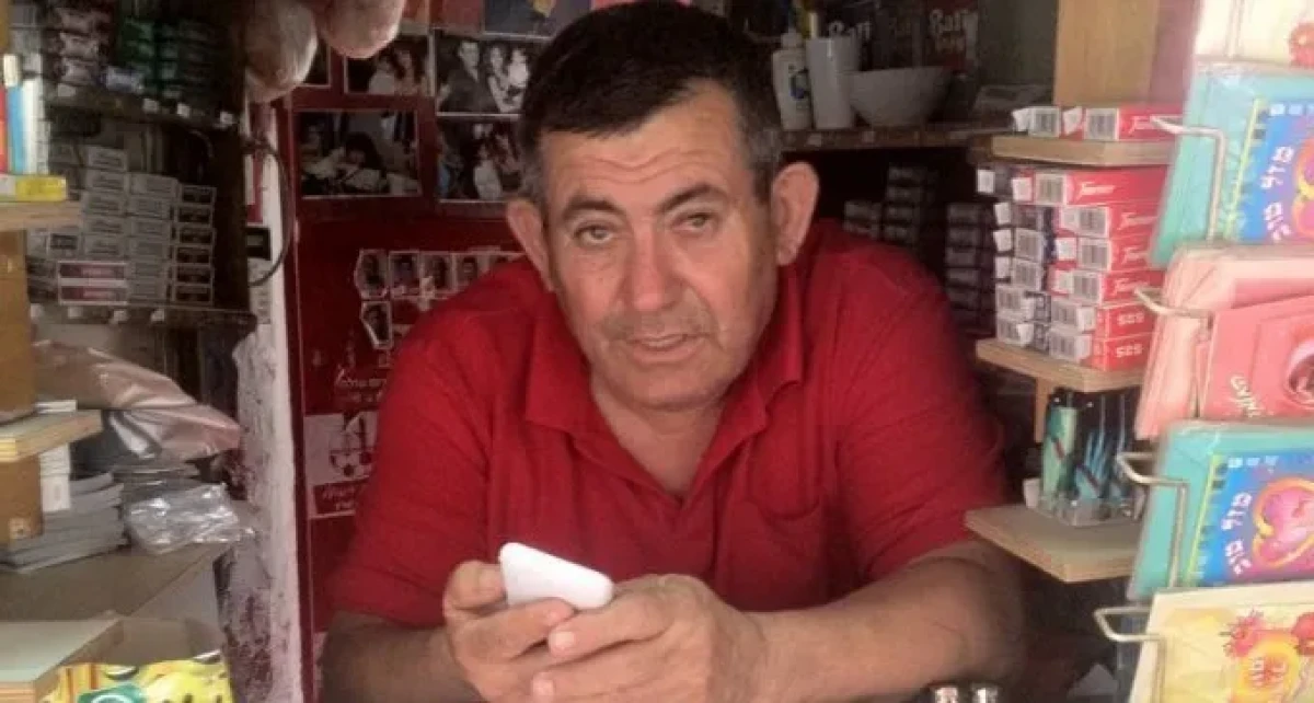 להנציח את בנצי. האוהד מספר 1 של הפועל באר שבע