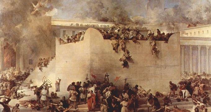 אנחנו, החורבן ואלוקים!