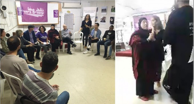 צפו בתיעוד: באר שבעים מנסים לפוצץ אירוע שיח של ''עומדים ביחד''
