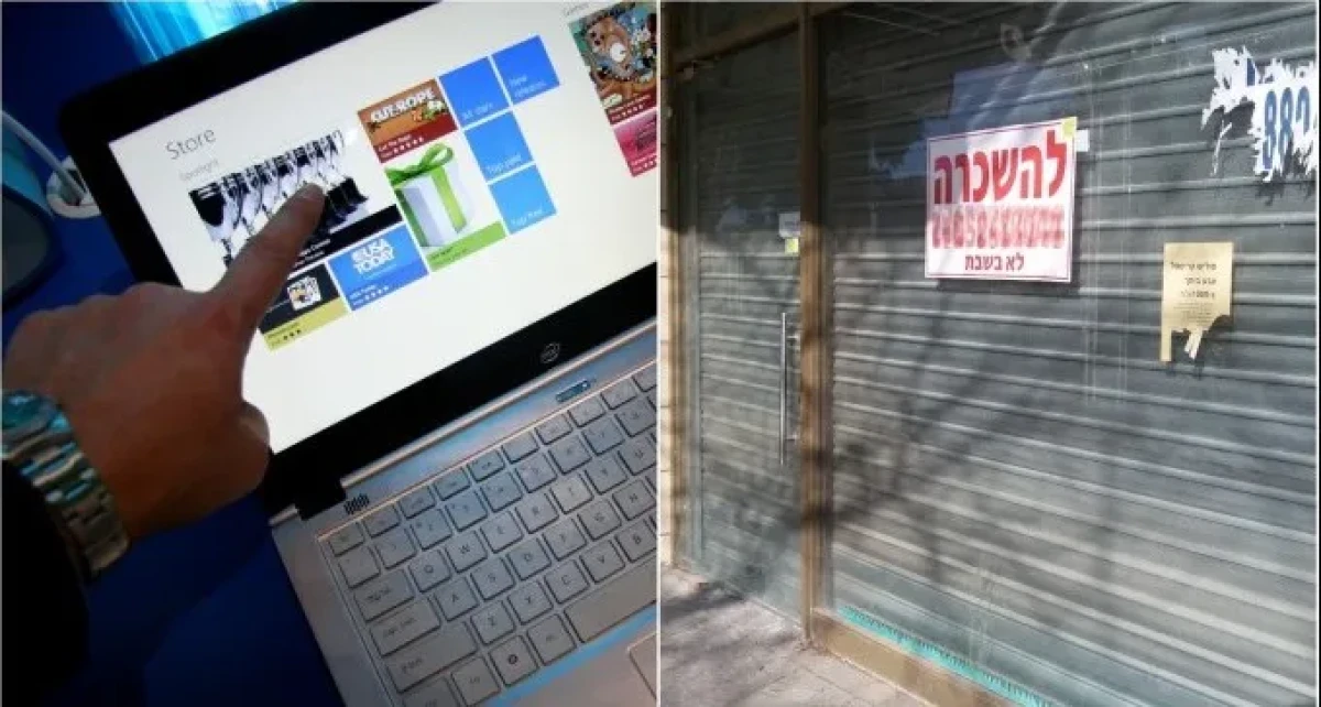 האם חברת אמזון בדרך לזעזע את כלכלת ב''ש?