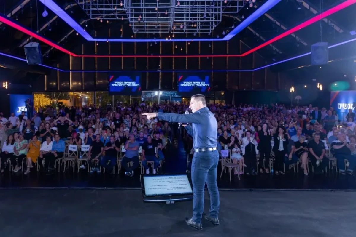 1,500 איש בכנס הפתיחה של דנילוביץ': ''15 שנים של עשיה חסרת תקדים שהפכה את באר שבע לסיפור הצלחה''