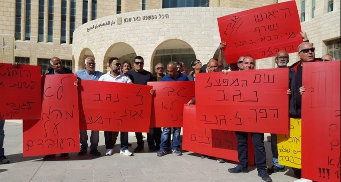 החלטה דרמטית של בית המשפט: אין מניעה לפטר את עובדי נגב קרמיקה