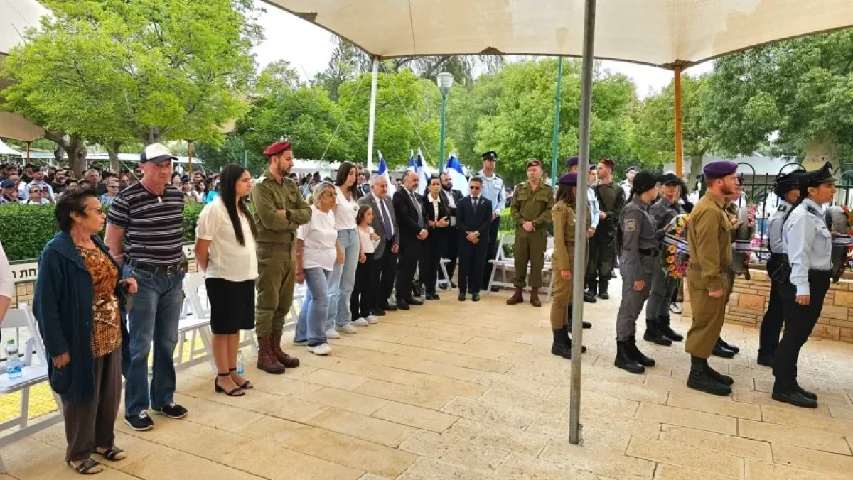 השר מרגי בטקס הזיכרון הממלכתי בבאר שבע: ''אנו איתכם, חווים את הכאב, היגון והגעגוע'' (תיעוד)