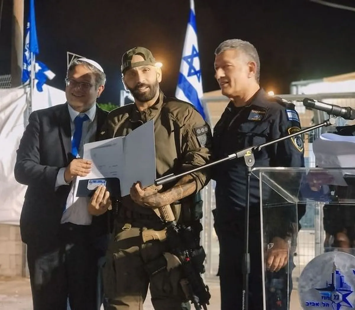 השר בן גביר העניק דרגות קצונה לראפר ''הצל'': יואב אליאסי הוא מעתה ''פקד מיוחד''