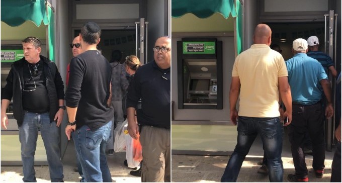 שוד הבנק בדימונה: בתום מרדף, נעצר חשוד, תושב העיר