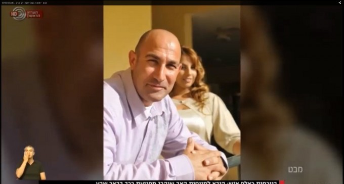 כתב אישום נגד הנהג שדרס את זמיר יונה ז''ל