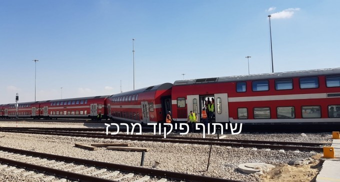 רכבת ירדה מהפסים במתחם ב''ש צפון, הסיבות נחקרות