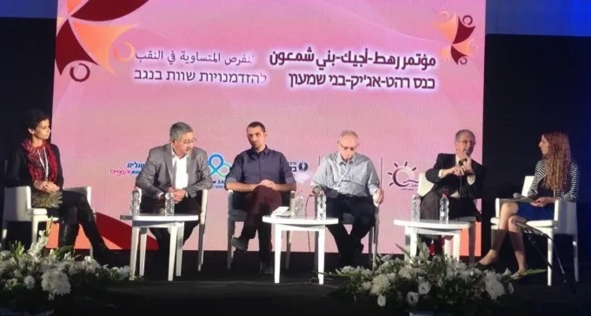 סערה בכנס אגי'ק: "הנגב בפני משבר בתחום הבריאות"