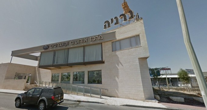 נשלל מעמד 'תושב ארעי' של חבר החוליה שתכננה לפגע באולם נרניה