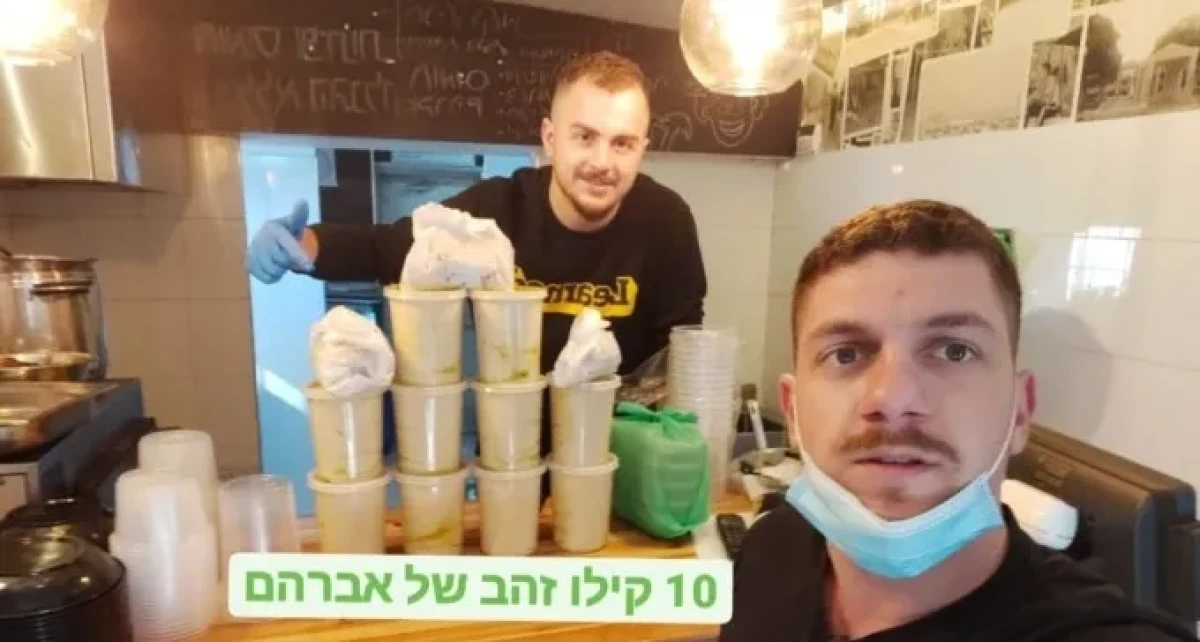 ''מתנגדים לכניסת וולט לבאר שבע, מחירי המנות יעלו בעשרות אחוזים''