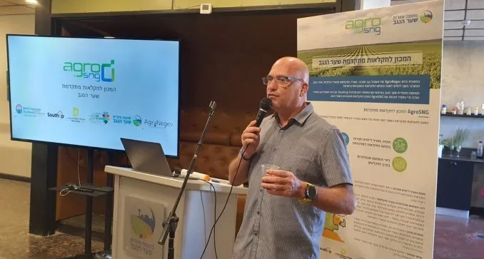 המקום בנגב בו ממציאים את חקלאות העתיד