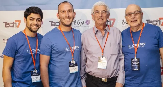 ''עוד תראו שהנגב יהפוך לעמק הסיליקון של ישראל''