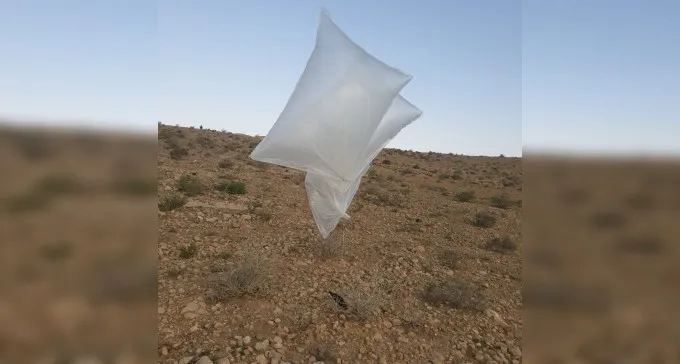 בלון נפץ, עם חלק מפצצת RPG, נחת בשדה בוקר - 70 ק''מ מעזה
