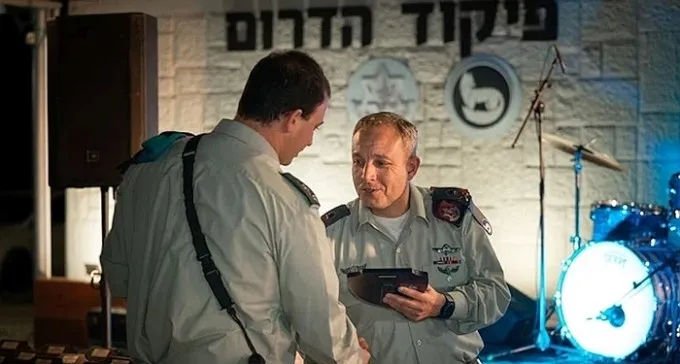 ערב ראש השנה, פיקוד דרום בחר ביחידות המצטיינות