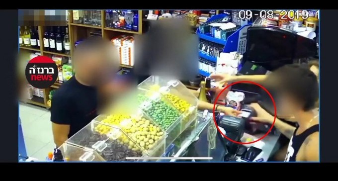 ''חגגה לנו על כרטיס האשראי באלפי שקלים'': הסיוט של משפחת א' מב''ש