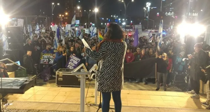 הדרום לא מצטרף למחאה: הפגנות רק בבאר שבע ובשער הנגב