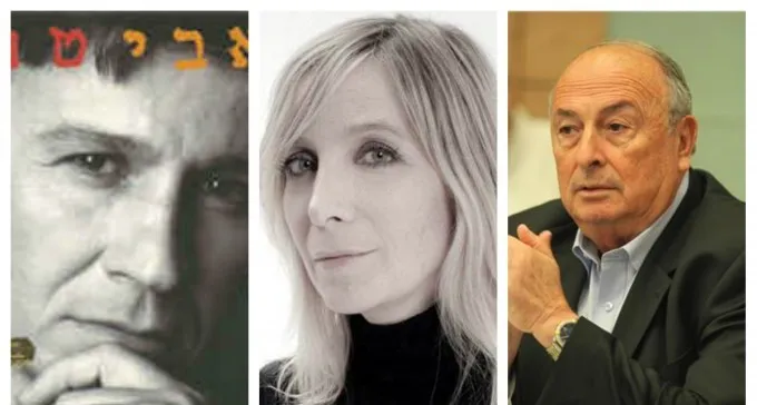 אלי אלאלוף, אמי פלמור ואבי טולדנו - בשבתרבות ב''ש