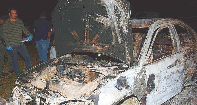 רצחו ושרפו אדם בגלל 56 גרם קנאביס