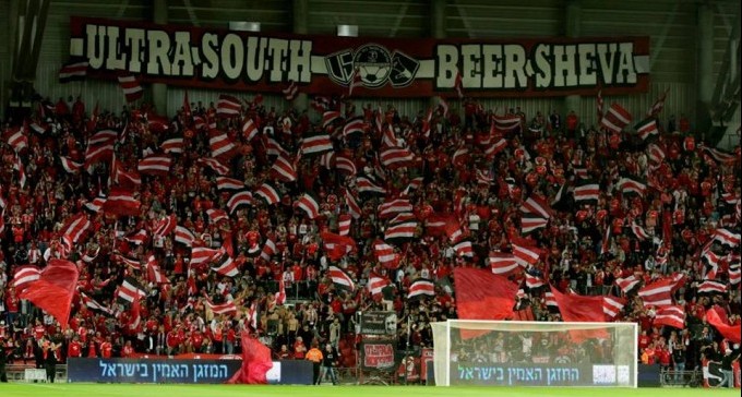 ביום רביעי - המבחן הגדול של אוהדי הפועל באר שבע