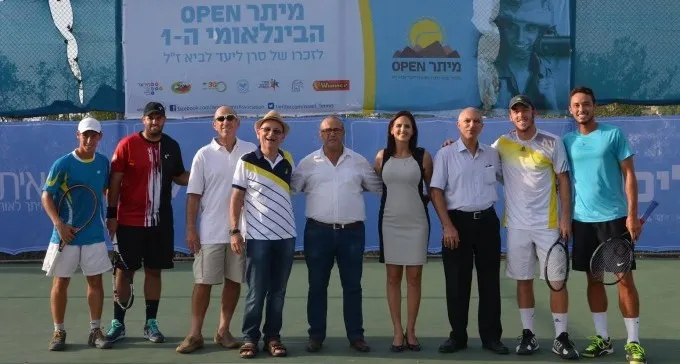 טורניר טניס בינלאומי במיתר