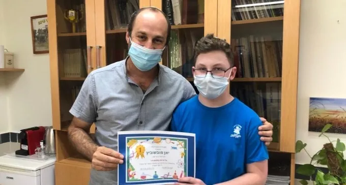 זוכה אולימפיאדת הפיזיקה: יאן מובשוביץ - תלמיד מקיף אמית באר שבע