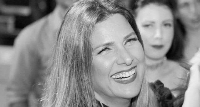 אפרת זיו-אספיס נבחרה לנהל את הפרינג'