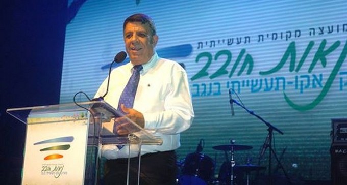 בג''צ הוציא צו מניעה נגד סיום כהונת אוזן