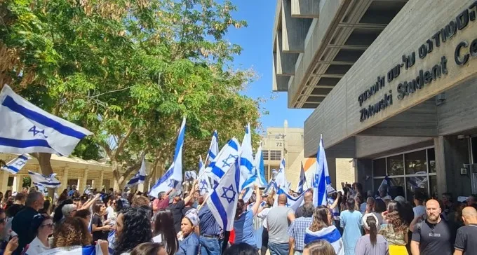 ''האוניברסיטה נותנת לגיטימציה לתומכי הטרור''