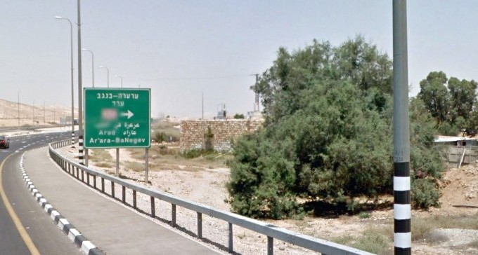 ערוער: בן 5 נפל ונהרג