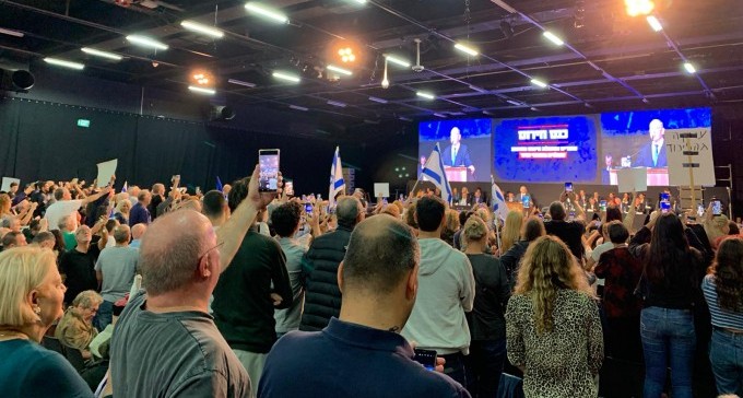 חברי הליכוד בב''ש: ''כינוס חירום על גורל המדינה''