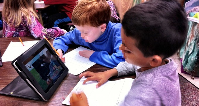 מחר: תרגיל חירום במערכת החינוך