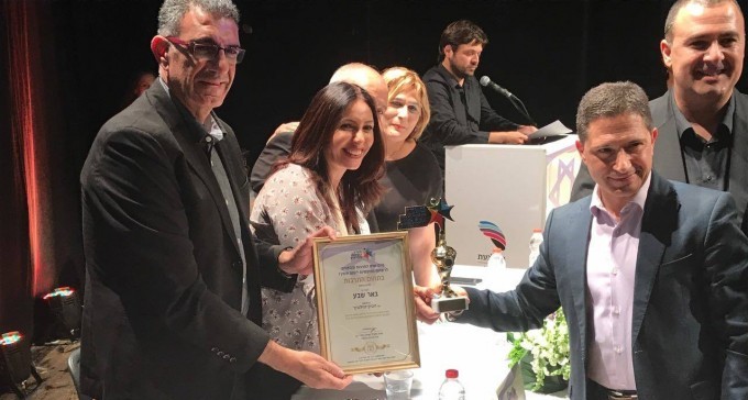 העיר על מפת הקולטורה: פרס התרבות הוענק לב''ש, שבוע הספר נפתח