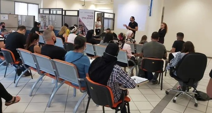 מיליארד שקלים שוכבים באוצר - כי בעלי עסקים לא מודעים לזכאותם