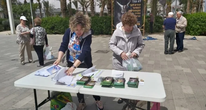 הפגנה בב''ש למען נרדפי המשטר הקומוניסטי בסין