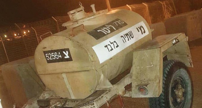 אחד החשודים בגניבה מבסיס צאלים: בן 14 מהפזורה