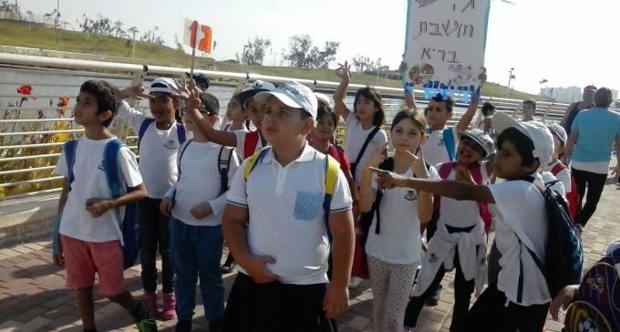 יום ההליכה הבינלאומי בדימונה