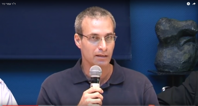 ההרוג באסון נחל צאלים: ד''ר עמרי ניר, מרצה בבן גוריון