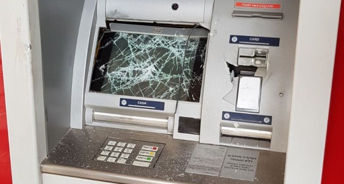 באר שבעי ריסק כספומט - כי הכרטיס נבלע לו