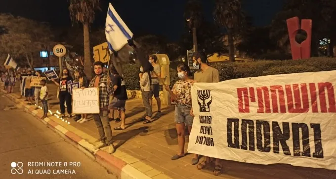 משמרות מחאה נגד ראש הממשלה במוקדים מרכזיים בב''ש