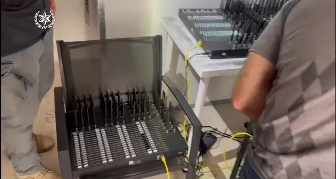 צפו: קיבלתם SMS עם הצעה לרכוש סמים? כנראה נשלח מכאן