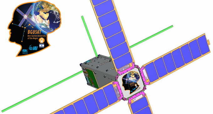 באר שבע בחלל: אוניברסיטת בן גוריון משגרת לוויין בגודל קרטון חלב