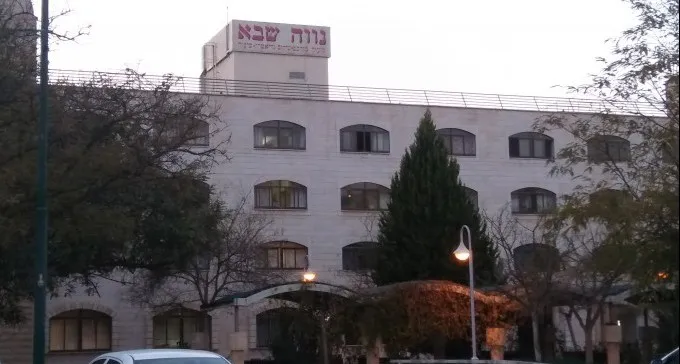 ''זה לא סיפור חדש בבאר-שבע, קוראים לנווה שבא התחנה האחרונה''