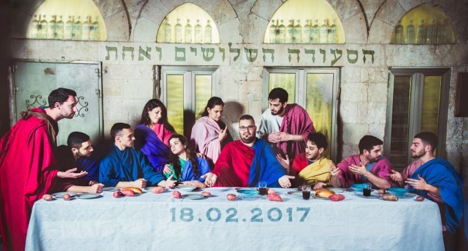 הסעודה ה31: חוגגים לברון טל ב