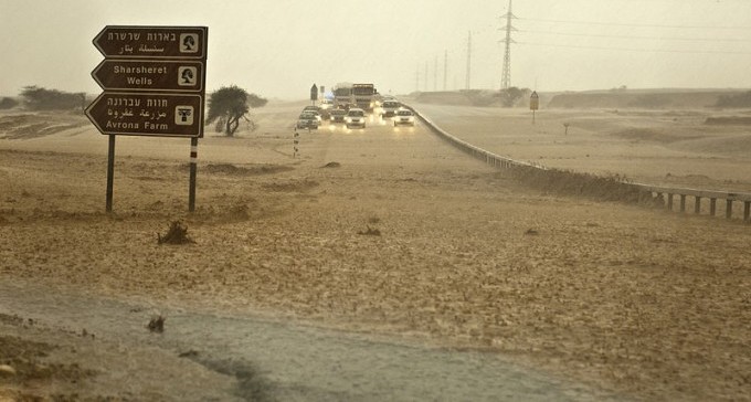 כוחות הביטחון, הכיבוי וההצלה נערכים למזג האוויר הסוער