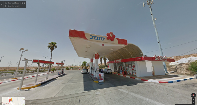 עובד תחנת דלק סיכל שוד נועז